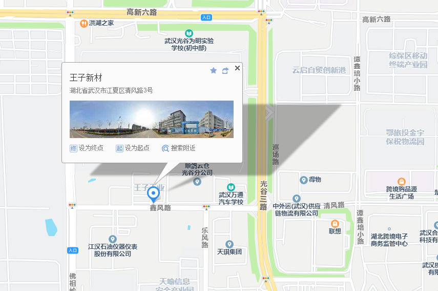 140210948.png
